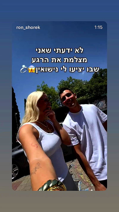 _lil_noa_ _lil_noa_ archive video