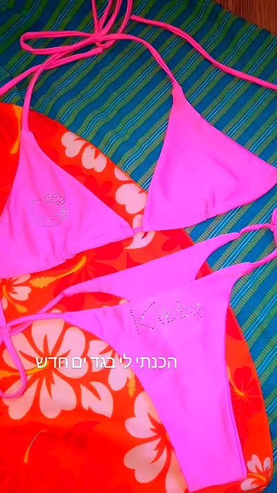 yam_adler yam_adler archive video