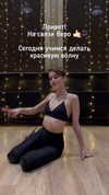 belok_bero Altpins Profile Picture