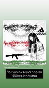 swagprincessink Altpins Profile Picture