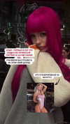miss_baby007 Altpins Profile Picture
