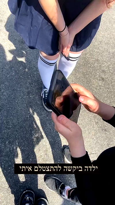 feelbetterinmysweater feelbetterinmysweater archive video