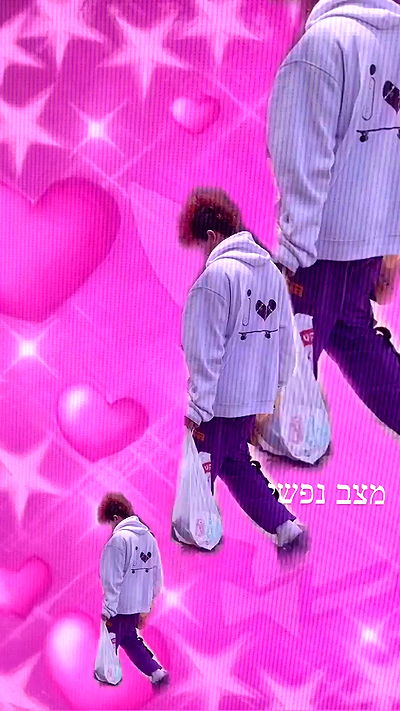 feelbetterinmysweater feelbetterinmysweater archive video