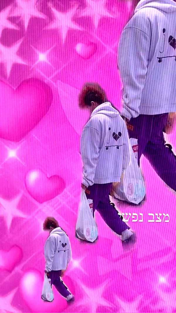 feelbetterinmysweater archive video preview