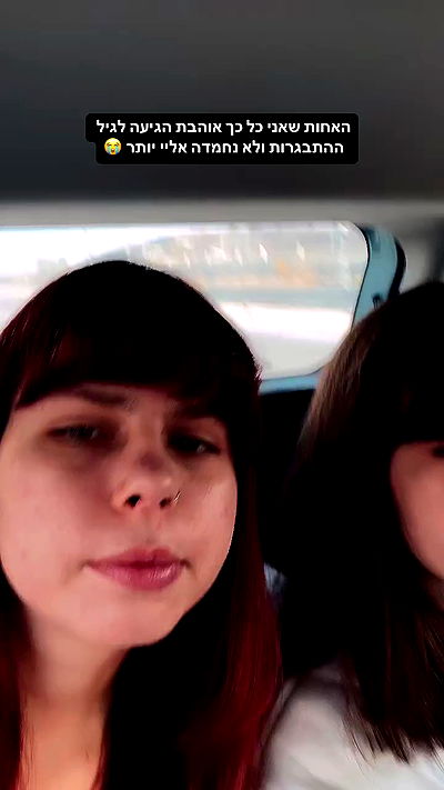 kaliamorcita kaliamorcita archive video