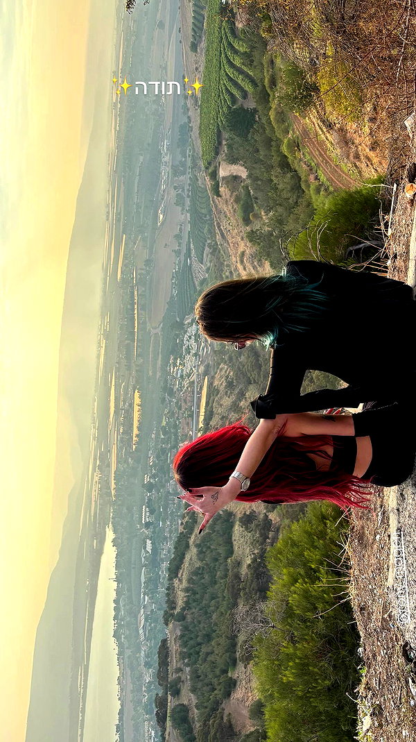 agam._.harel archive video preview