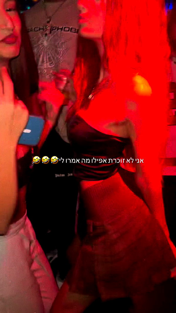 _lil_noa_ archive video preview