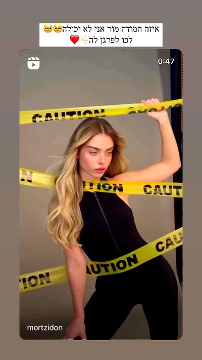 itsilanosh itsilanosh archive video