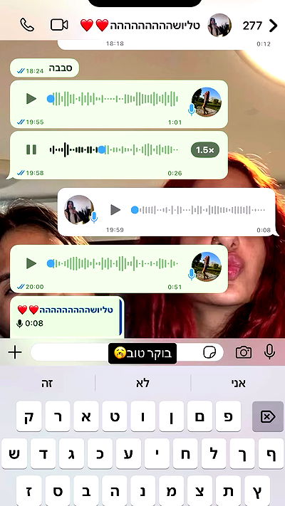 _lil_noa_ _lil_noa_ archive video