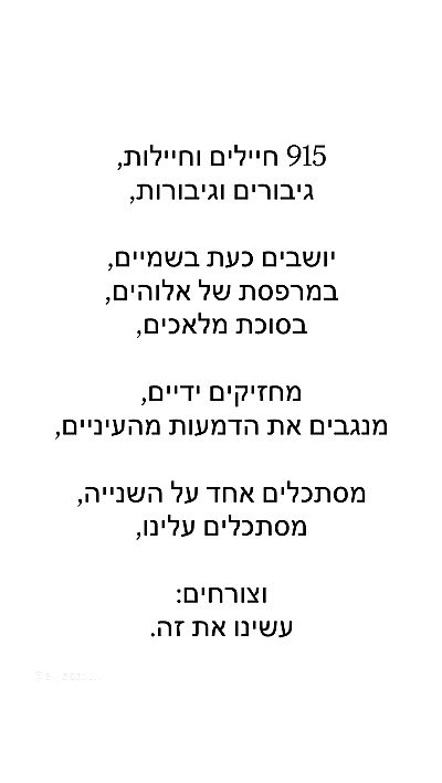 talweisswasser talweisswasser archive video