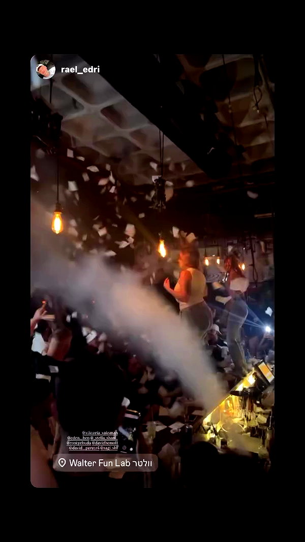 _stella_shani_ archive video preview