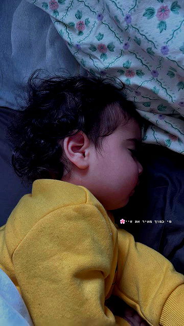 rebecka_tsadok rebecka_tsadok archive video