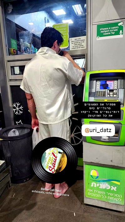 yannaidebeer yannaidebeer archive video