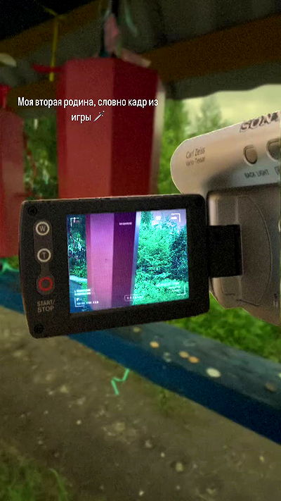 ninja.vi ninja.vi archive video