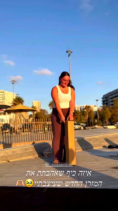 liad.arazi liad.arazi archive video