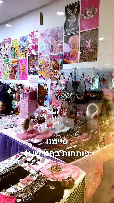 yam_adler yam_adler archive video