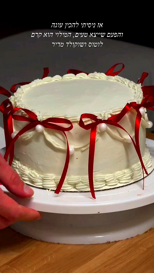 itsilanosh archive video preview