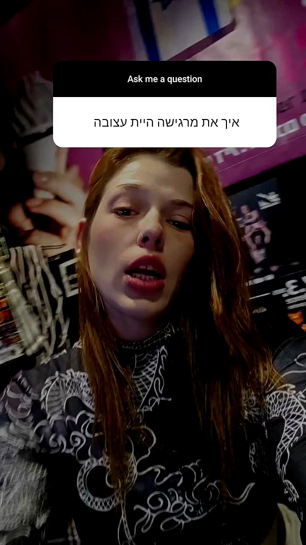 rita_kleiman archive video preview