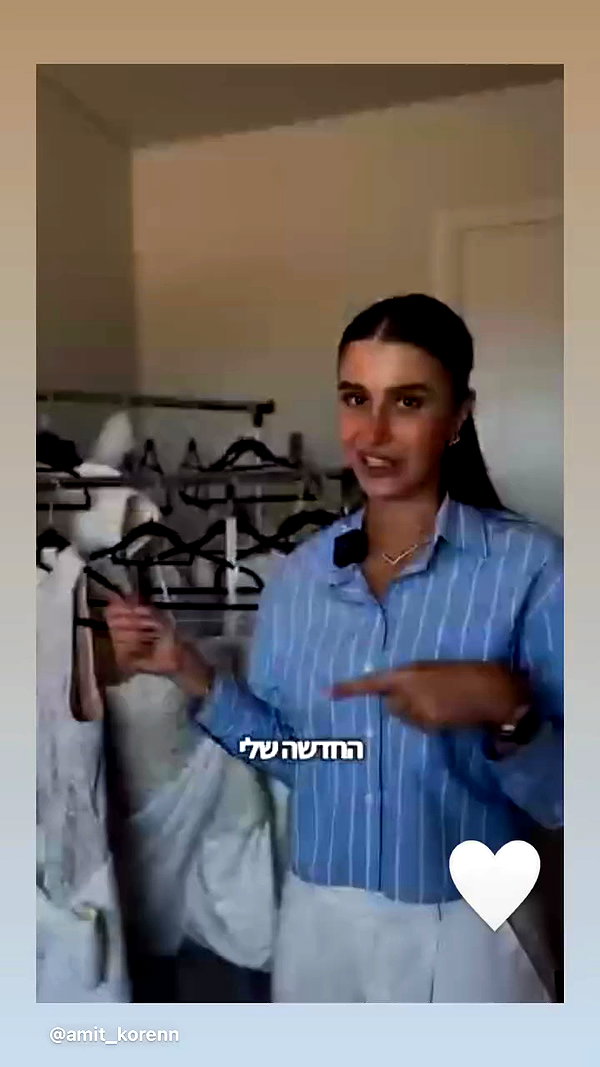 neomiconrad archive video preview