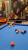 noam_alon1 Altpins Profile Picture