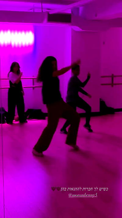 biton__adi biton__adi archive video