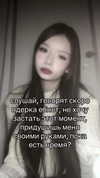 lsdxsx Altpins Profile Picture