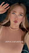 sonya_fisher_ Altpins Profile Picture
