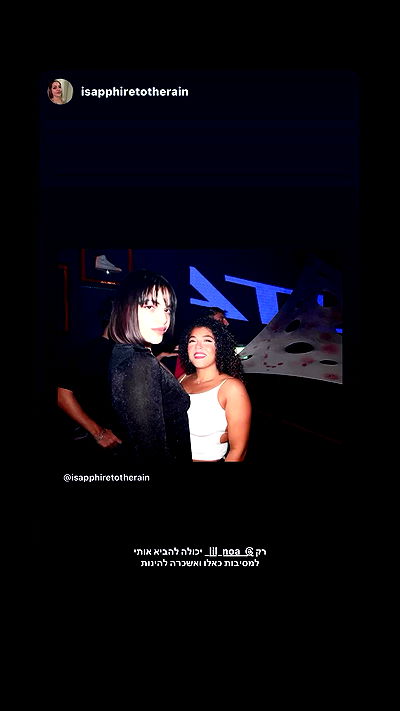 _lil_noa_ _lil_noa_ archive video