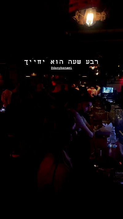 napopo_pub napopo_pub archive video