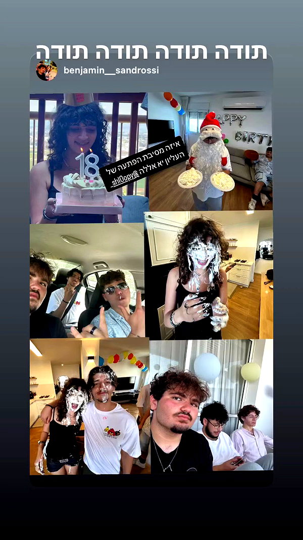 shl0opy_ archive video preview