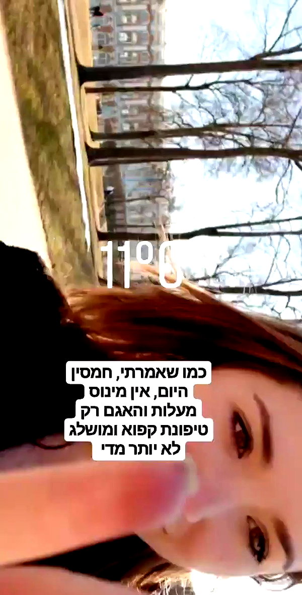 emily_new2 archive video preview