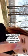 emily_new2 Altpins Profile Picture
