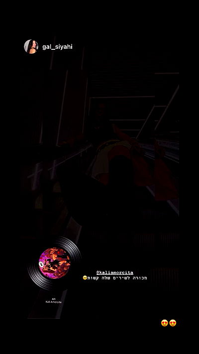 kaliamorcita kaliamorcita archive video