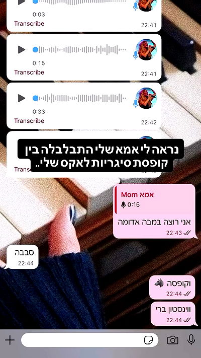 moonliliaght moonliliaght archive video