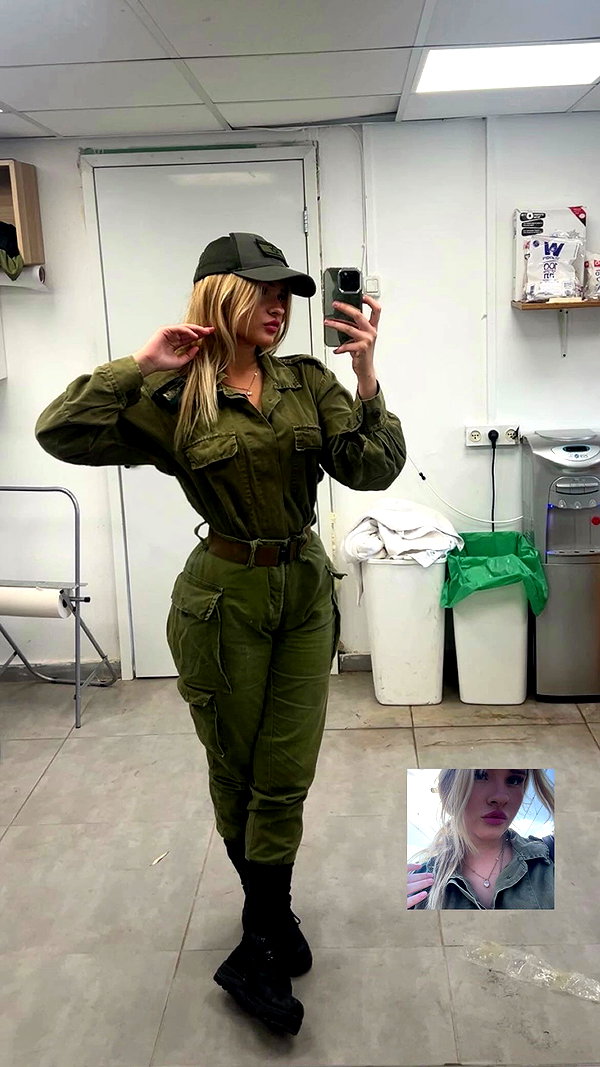yael_p_16 archive video preview