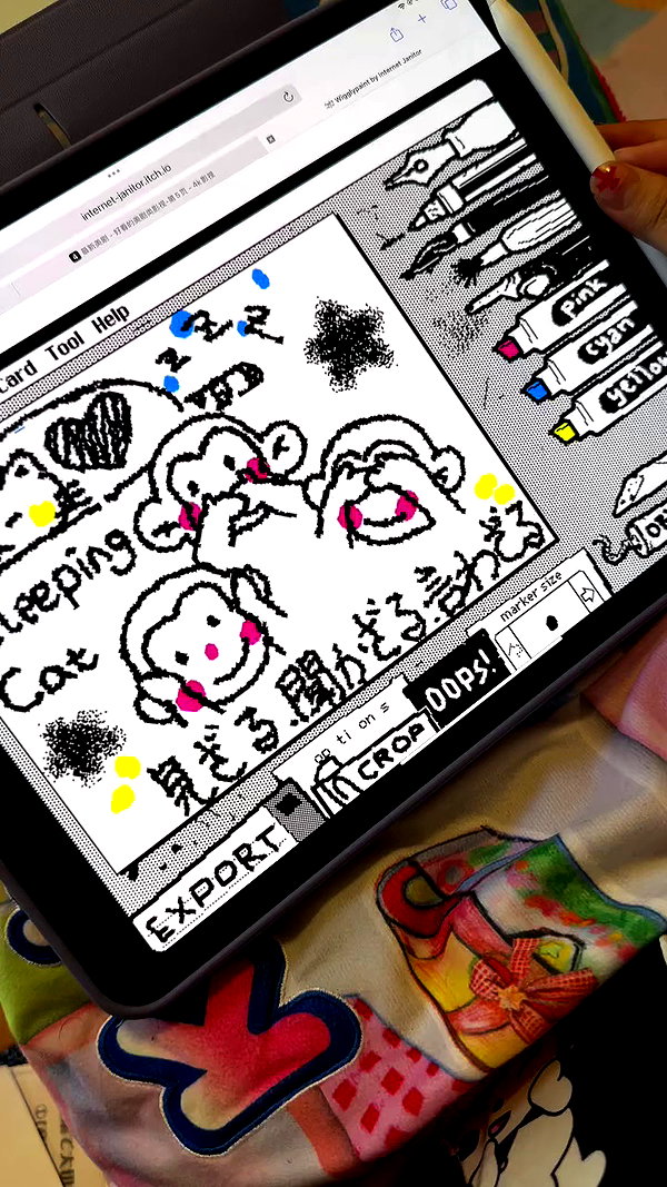 maomao.418 archive video preview
