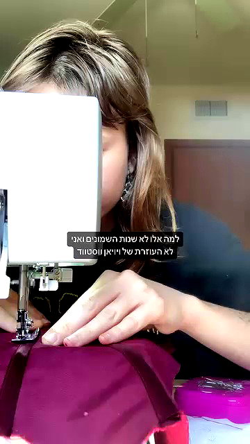 anatpetra archive video preview