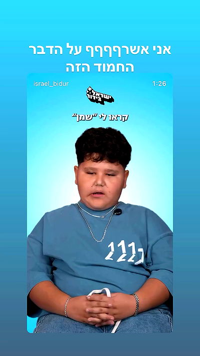 shelly_.mor shelly_.mor archive video