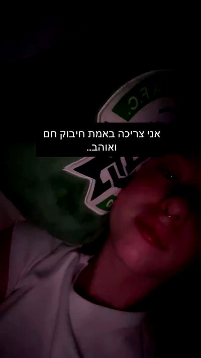 _._dianush._ _._dianush._ archive video