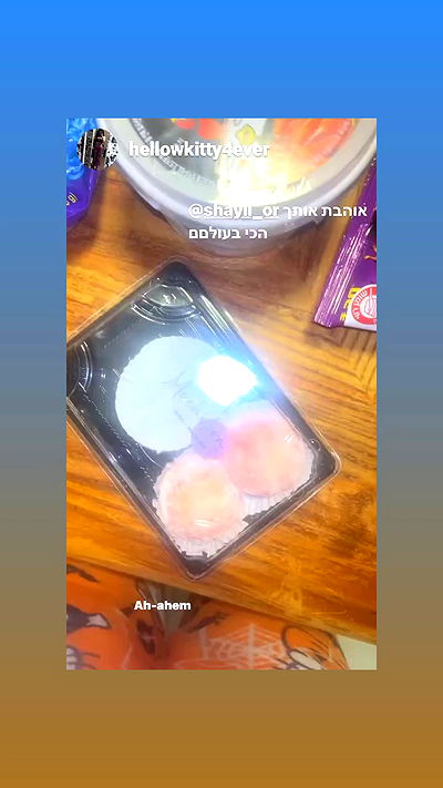 shayli_or shayli_or archive video