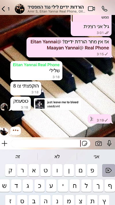 moonliliaght moonliliaght archive video