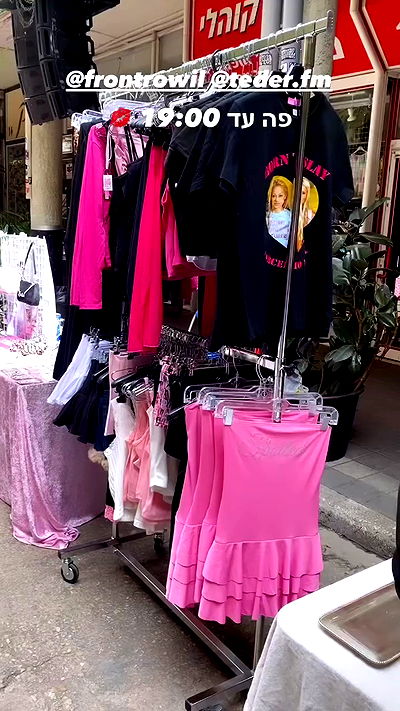 yam_adler yam_adler archive video