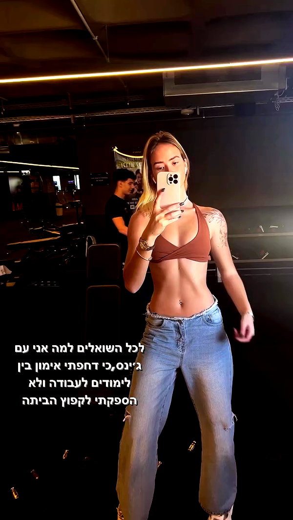 diana_polin archive video preview