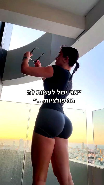 itsilanosh itsilanosh archive video