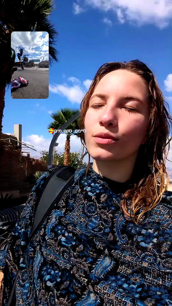 tinapavlov.sky archive video preview