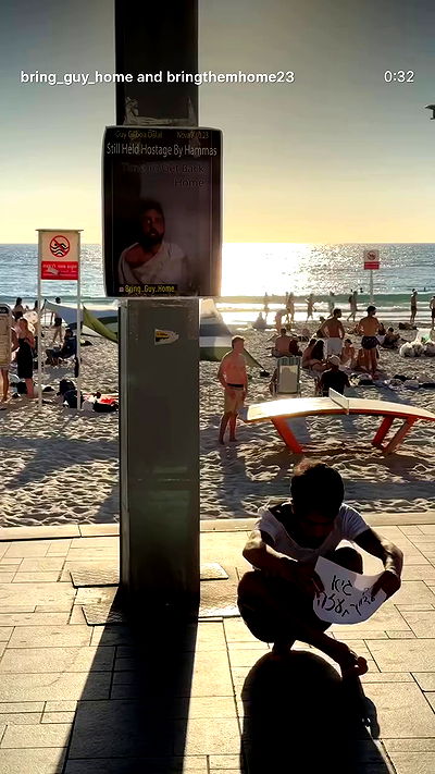 rebecka_tsadok rebecka_tsadok archive video