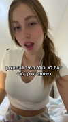 noam.5 Altpins Profile Picture