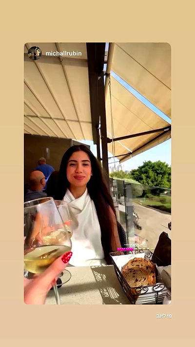 noammalka___ noammalka___ archive video