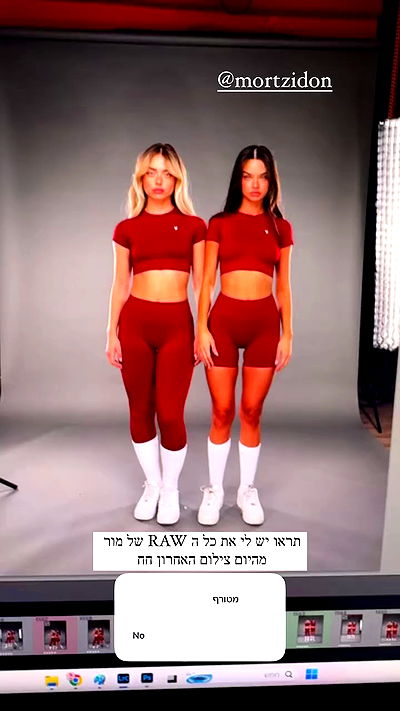 itsilanosh itsilanosh archive video