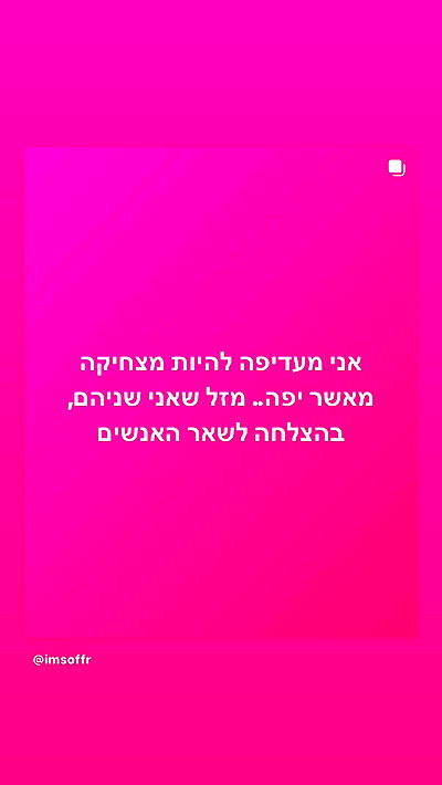 _lil_noa_ _lil_noa_ archive video